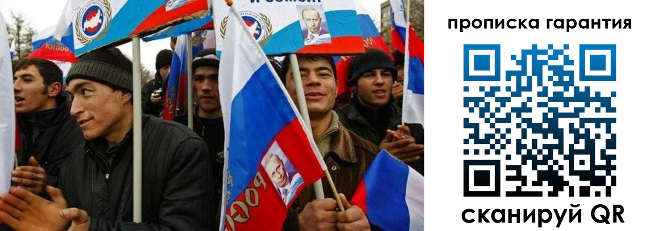 прописка поиск в Очёре